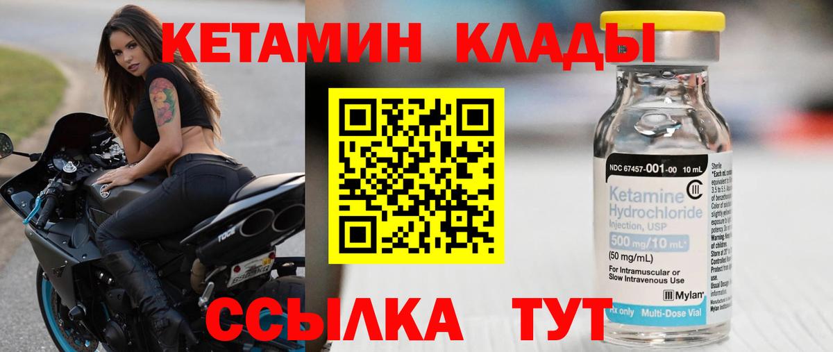 ГАШ Лениногорск