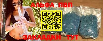 MDMA Premium VHQ Ипатово