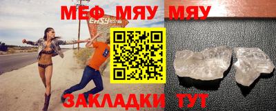 MDMA Premium VHQ Ипатово