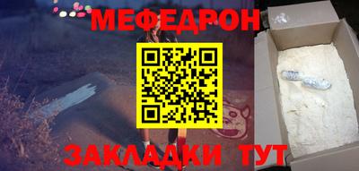 MDMA Premium VHQ Ипатово