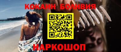 спиды Ирбит