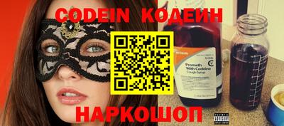марки lsd Изобильный