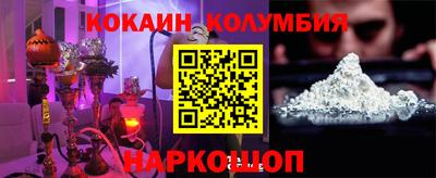 марки lsd Изобильный