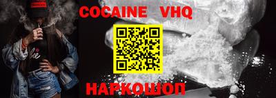 спиды Ирбит