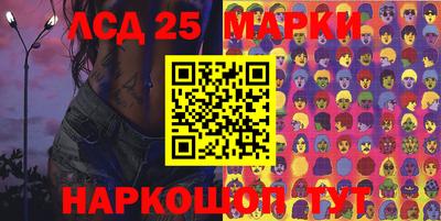 спиды Ирбит