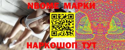 спиды Ирбит