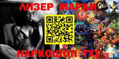 MDMA Premium VHQ Ипатово