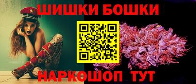 MDMA Premium VHQ Ипатово