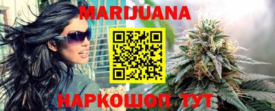 MDMA Premium VHQ Ипатово