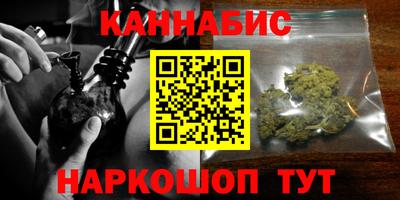 спиды Ирбит