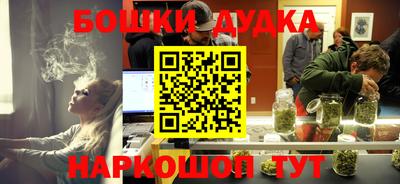 MDMA Premium VHQ Ипатово