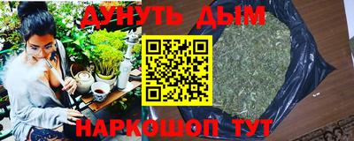MDMA Premium VHQ Ипатово