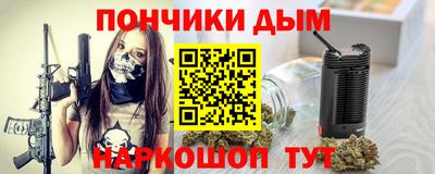 спиды Ирбит