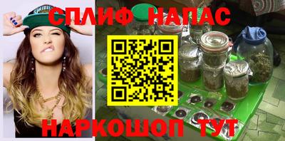 MDMA Premium VHQ Ипатово