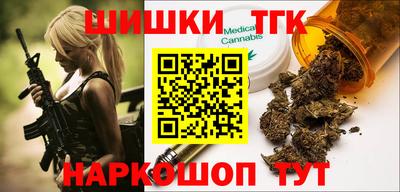 марки lsd Изобильный