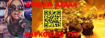 марки lsd Изобильный