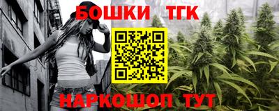 спиды Ирбит