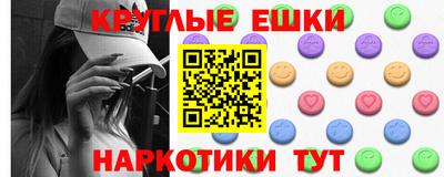 марки lsd Изобильный