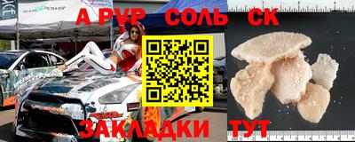MDMA Premium VHQ Ипатово