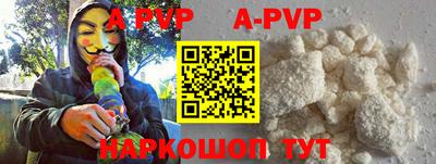 MDMA Premium VHQ Ипатово