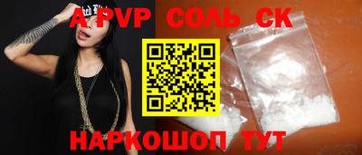 MDMA Premium VHQ Ипатово