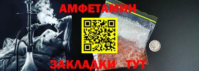 марки lsd Изобильный
