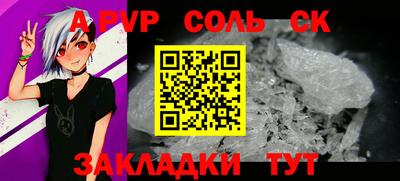 MDMA Premium VHQ Ипатово