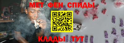 марки lsd Изобильный