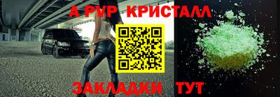 MDMA Premium VHQ Ипатово