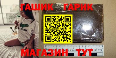 спиды Ирбит