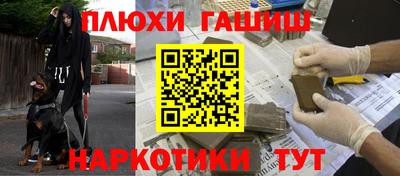 MDMA Premium VHQ Ипатово