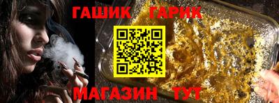 марки lsd Изобильный