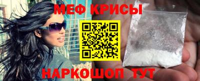 марки lsd Изобильный