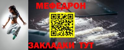 MDMA Premium VHQ Ипатово