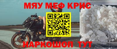 MDMA Premium VHQ Ипатово